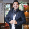 Tequila Mariachi & Awiwi - Imagen 2
